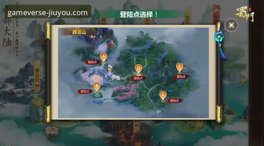 资深玩家实测分享：九游官网入口2026最新版本使用心得与趋势观察