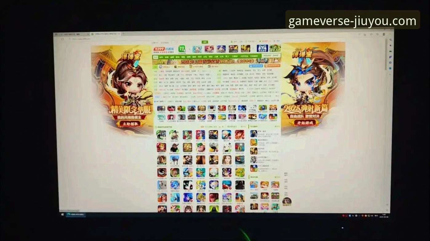 解析九游娱乐平台的3大核心游戏类型与下载评测