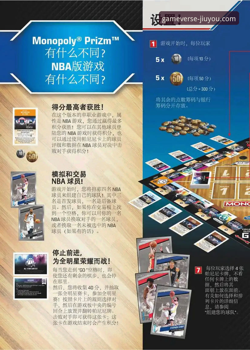 九游游戏更新安全吗 九游游戏更新安全吗?一份新手必备的实用安全指南