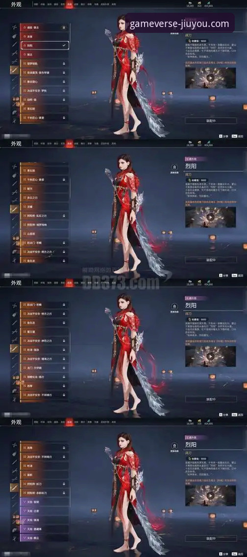 九游角色扮演游戏2026最新版本 九游娱乐平台:2026最新角色扮演游戏版本详解与新手引导