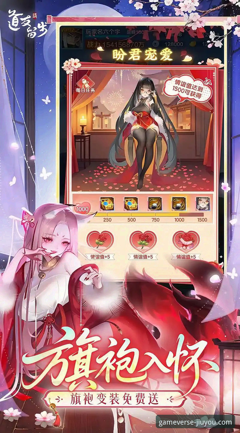 九游角色扮演游戏为何能成为手游玩家的沉浸式首选？