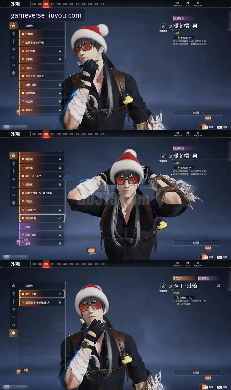 九游娱乐平台角色扮演游戏深度评测：热门新作与经典神作，哪个更值得你投入？